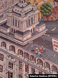  Върху постройката на някогашния Партиен дом има изобразени шутове 