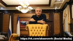 Российский глава Крыма Сергей Аксенов