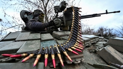 Боеприпасите с които западните страни могат да подкрепят Украйна привършват