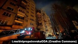 Posljedice napada u Dnjepru, 23. februar 2024.