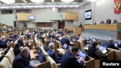 Законопроєкт вніс у Думу уряд Росії (фото архівне)