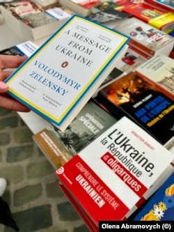 Книги про Україну на книжковому ярмарку в Брюсселі