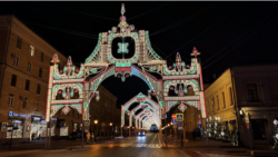 Казань, архивное фото 