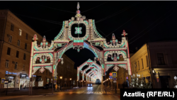 Казань, архивное фото 