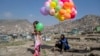 امید ها و نا امیدی ها برای سال جدید در افغانستان؛ کارشناسان چی می‌گویند؟ 