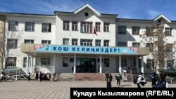 Бишкектеги №91 мектеп-гимназия. 