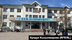 Школа-гимназия №91 в Бишкеке.