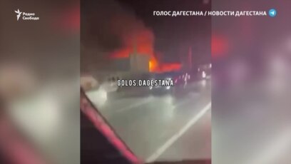 На АЗС возле Махачкалы произошел взрыв