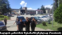 ინდიკო ბჟალავას ფოტოს ბალდის კანიონის მშენებლობის მოწინაამდეგეები ავრცელებენ 