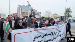 Protesti u Kurdistanu 9. aprila 2023.