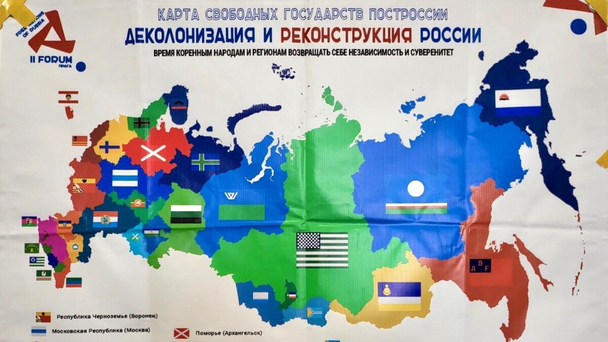Війна в Україні може справді призвести до розпаду Росії – видання The Hill