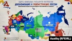 Мапа на засіданні Форуму вільних народів Росії, що відбулося у Празі 22–24 липня 2022 року