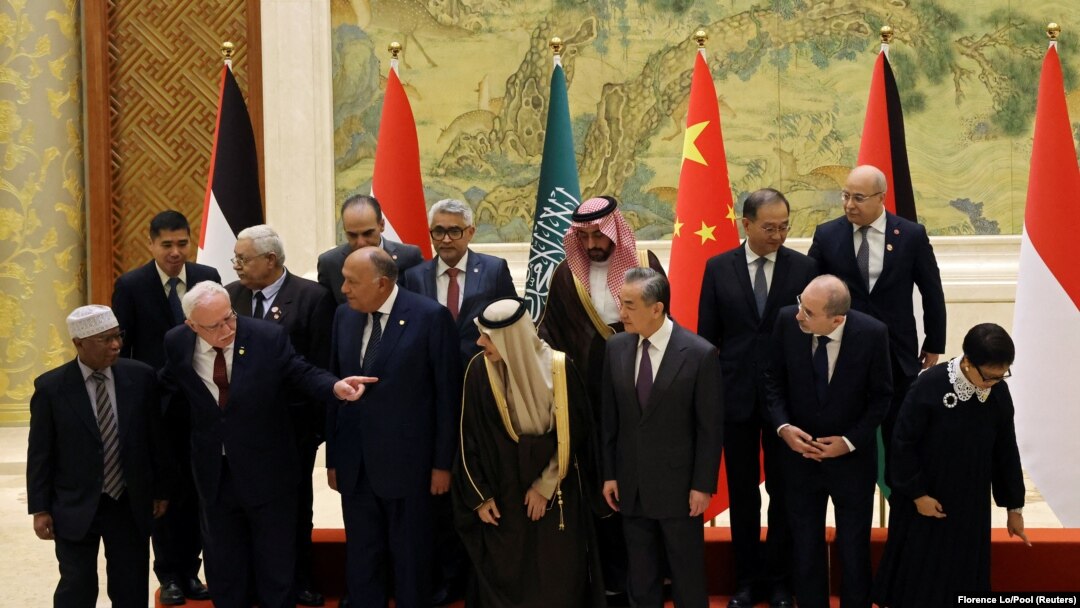 Xitoy tashqi ishlar vaziri Van Yi o‘tgan yilning 20-noyabrida Pekinda arab va musulmon davlatlari vazirlarini qabul qildi.