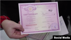 Rus dilini bilmək barədə sertifikat