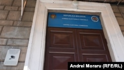 Potrivit autorităților, principalele tentative de atacuri cibernetice au avut loc asupra infrastructurii digitale a Comisiei Electorale Centrale (CEC).