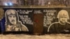 Граффити на Железнодорожном проспекте в Петербурге в честь Андрея Ковалишина и Андрея Рахова
