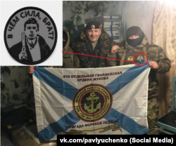 В балаклаві - російський військовий 810-ї обрмп, поряд, з відкритим обличчям, російський волонтер Вячеслав Павалюченко