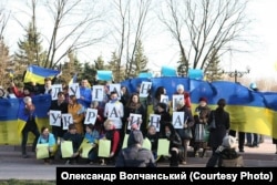 Майдан в Луганске, март 2014 года