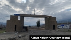 The border gate in Kurram tribal district's Kharlachi between Afghanistan and Pakistan (file photo)