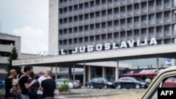 Hotel "Jugoslavija na fotografiji iz 2018. godine