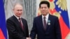 Кинескиот дипломат Ли Хуи беше амбасадор во Русија. Во 2019, рускиот претседател Владимир Путин му додели Орден за пријателство.