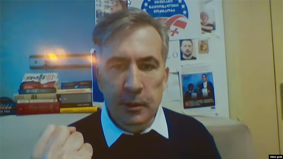 Михаил Саакашвили