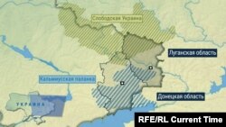 Донецкая и Луганская области Украины. Инфографика