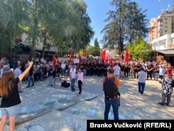 Protesta e mbajtur në Bujanoc më 12 gusht.