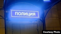 Иллюстративное фото