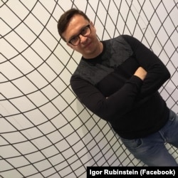 Fotografia de profil pe Facebook al managerului trupei Bi-2, Igor Rubinștein