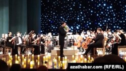 Концерт Государственного симфонического оркестра под управлением Расула Клычева. Ашхабад, 26 января, 2024.