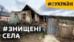 Святогірщина: від туристичної мекки Донбасу до поля бою 