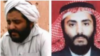  حمزه بن سعید الغامدیف، یکی از رهبران القاعده