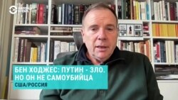 «Крым может быть освобожден к концу лета». Интервью экс-командующего армией США в Европе Бена Ходжеса