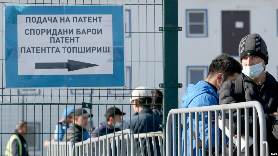 Иллюстративное фото