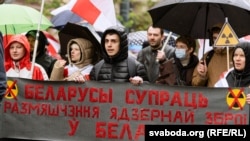 На адным з маршаў беларусаў замежжа. Вільня, 2023