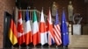 Зеленський братиме участь у саміті G7 в Італії – Мелоні