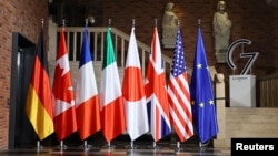 Zastave članica G7