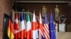 Флаги стран-участниц G7: Германии, Канады, Франции, Италии, Японии, Великобритании, США и ЕС