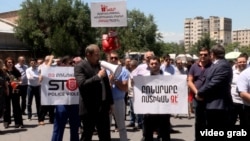 Armenia - Lawyers demonstrate in Yerevan, June 26, 2023.