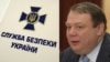 СБУ повідомила російському олігарху Фрідману про підозру за фактами із розслідування «Схем»