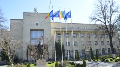Министерството на външните работи на Румъния привика временния шарже д