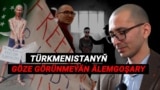 "Türkmenistanyň göze görünmeýän älemgoşary" - Azatlygyň dokumental filmi