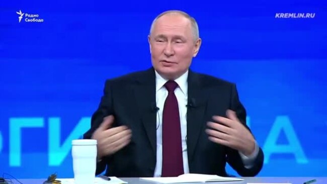 Вопрос Путину про Баязитову