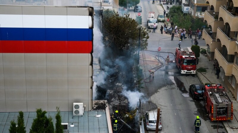 Požar oštetio ruski kulturni centar na Kipru