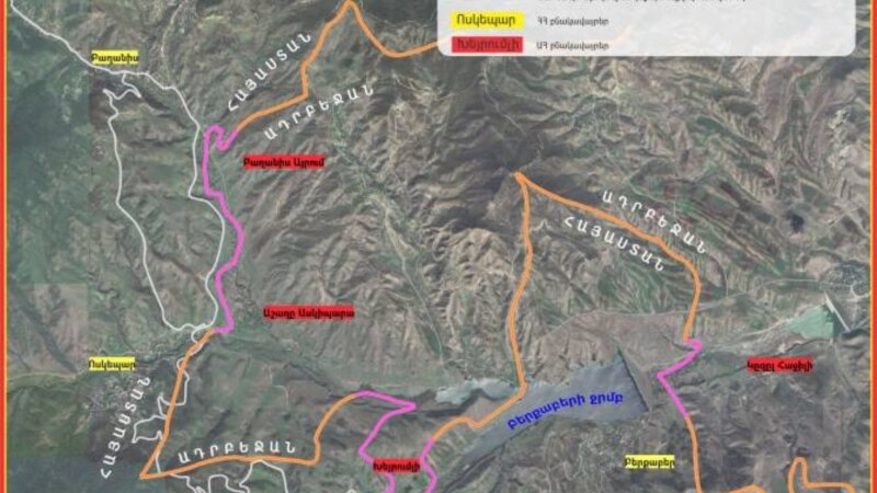 Քարտեզ. Ի՞նչ են նախնական պայմանավորվել Երևանն ու Բաքուն 4 գյուղի հատվածում սահմանազատման հարցում 