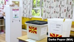 илустрација