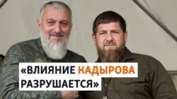 Диверсия ичкерийцев и "тикток-войска" из Чечни