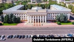 Тышкы иштер министрлиги. Бишкек, Кыргызстан.