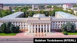 Тышкы иштер министрлиги. Бишкек, Кыргызстан.
